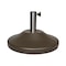Us Weight Premium Fillable Umbrella Base for Patio Table, Bronze FUB50BZE - alternate 1